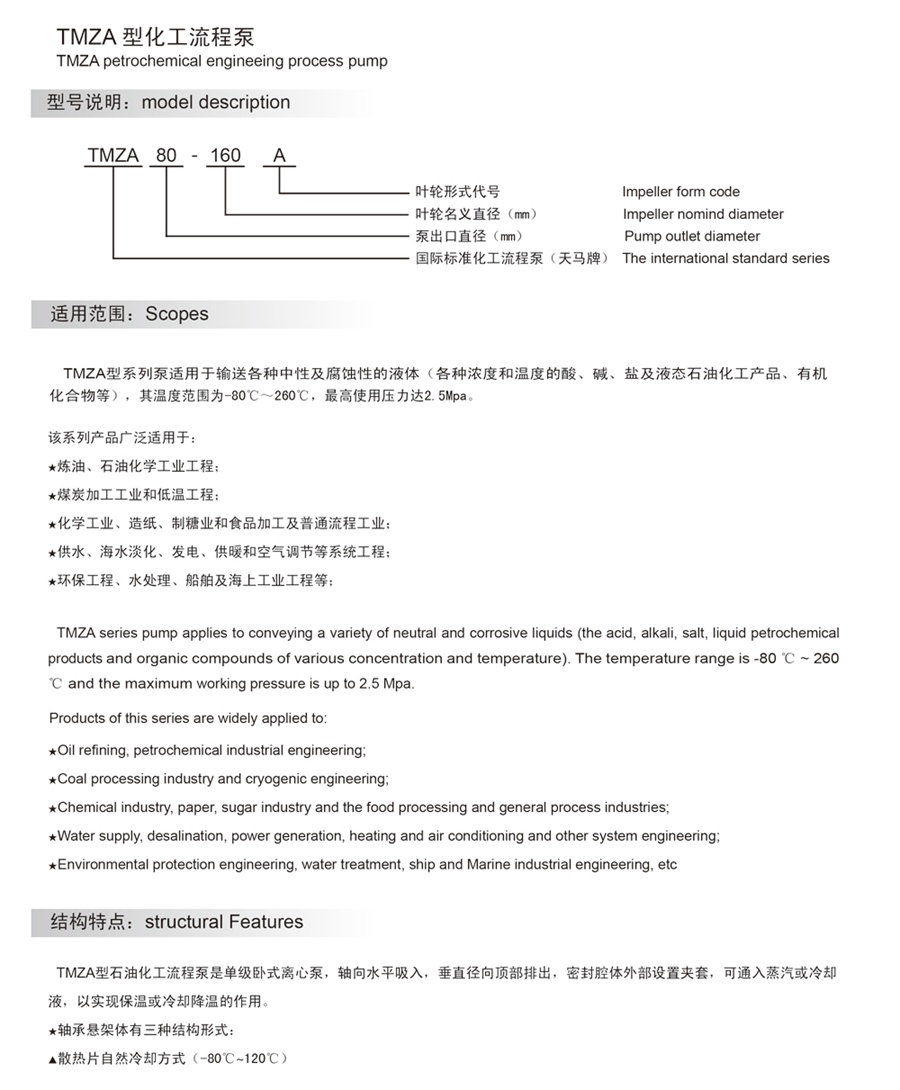 16260790242038.jpg 2.jpg